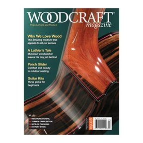 Downloadable Issue 12: August / September 2006